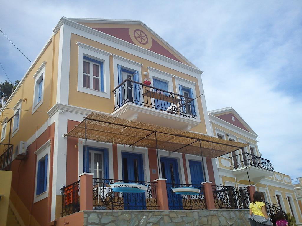 Nikolitsi Studios Symi Habitación foto