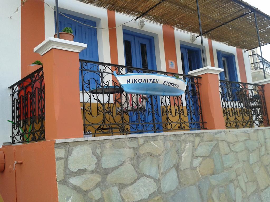 Nikolitsi Studios Symi Habitación foto